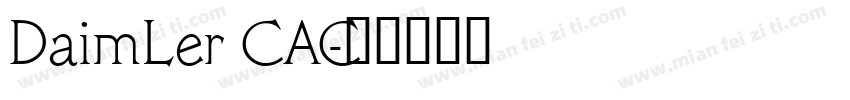 DaimLer CAC字体转换